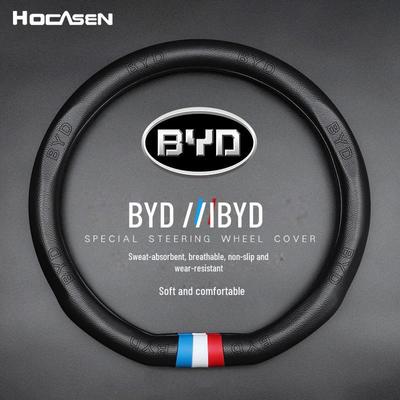 Funda de Volante de Cuero para Modelos BYD Song Pro, Song MAX, Tang, Qin Pro, Han, Yuan, Song PLUS