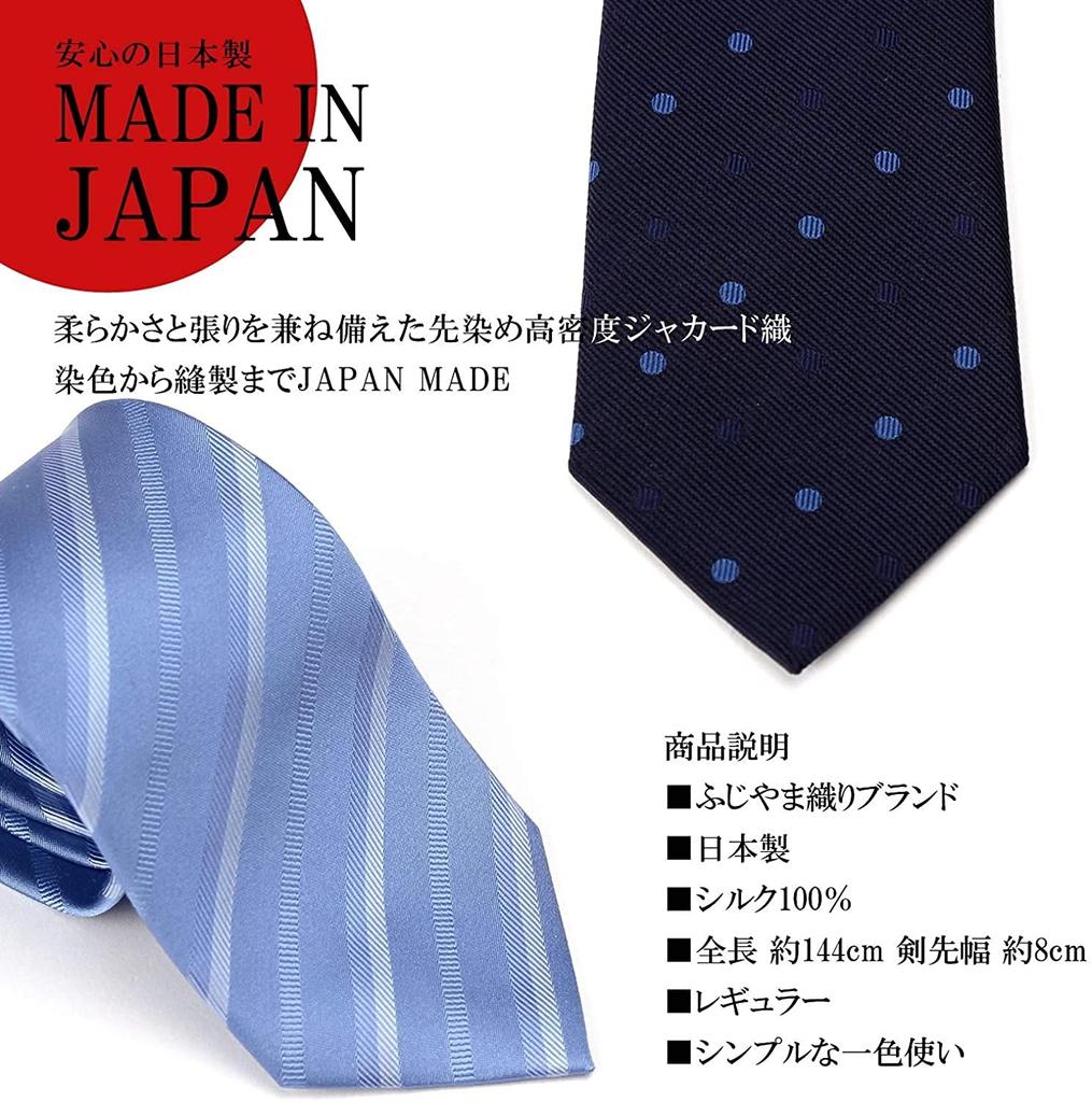 [Dress Code 101] Brand Necktie (Made in Japan, Fujiyama Weave) 100% Silk Men's Traditional Japanese Weave Wedding Necktie Stripe Dot Paisley Men's