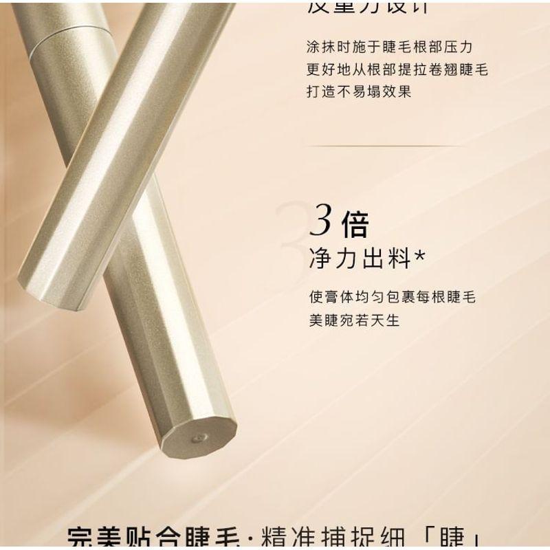 JEJO - Instant Over Curl Mascara - 2 Colors