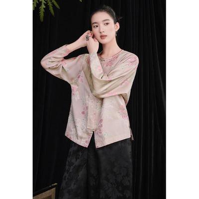 JK&JS Damen Neues Chinesisches Jacquard-Oberteil