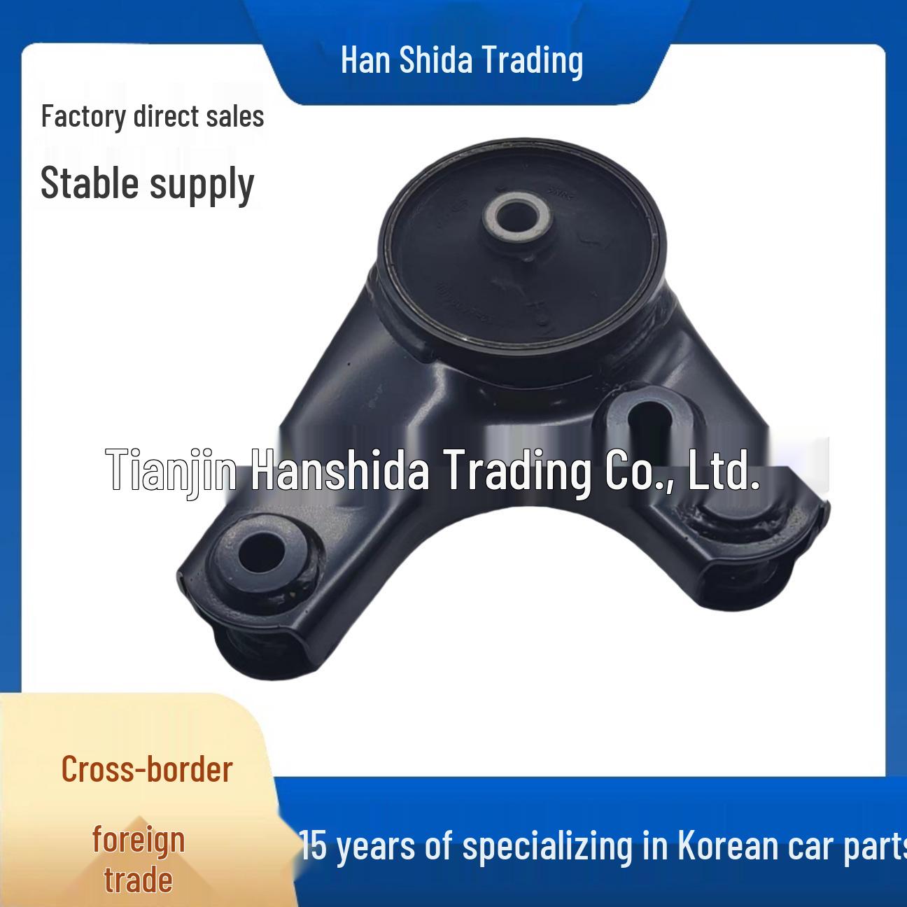 Engine Mount Bushing 21930K4100 for Hyundai Kia Vehicles None