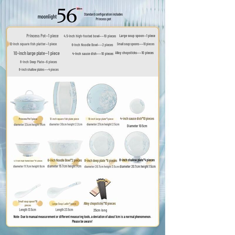 Ruhan Nordic Light Luxury Ceramic Dinnerware Set
