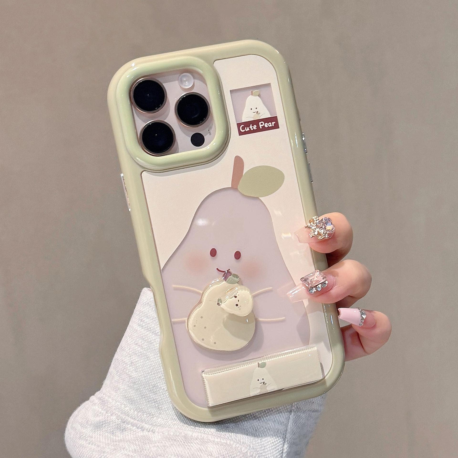 

Fun Cute Rotary Stand Suitable for 15ProMax Mobile Phone Case Apple 13 Cartoon Stand IPhone 16 12pro max(6.7)