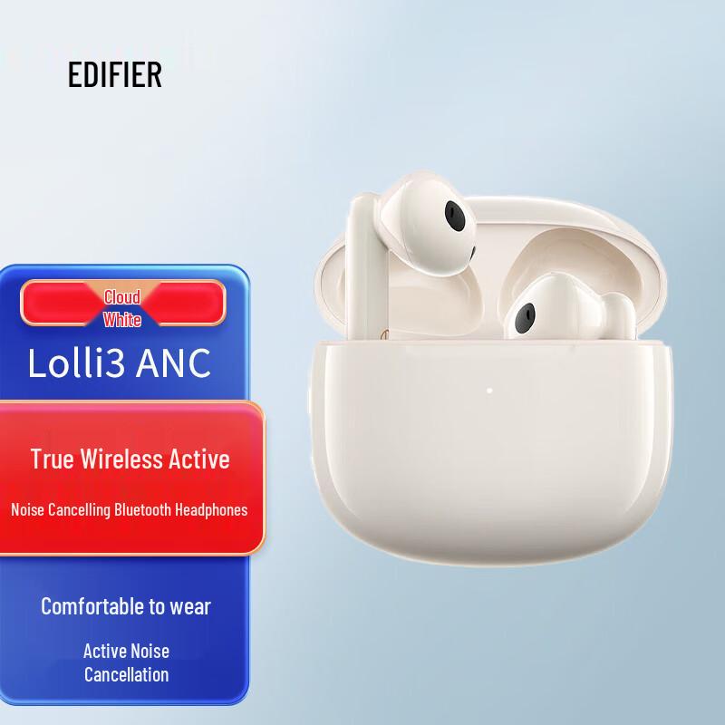 

EDIFIER Lolli3 ANC True Wireless Bluetooth Earbuds