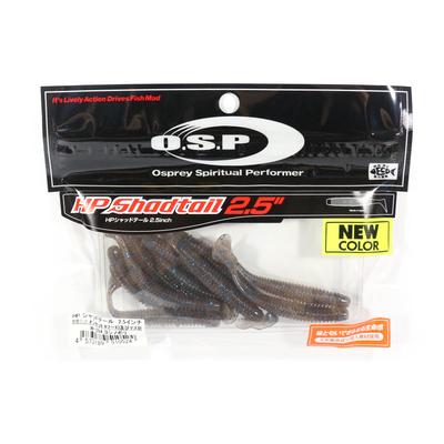 OSP Měkká nástraha HP Shad Tail 2,5 palce W-054 (0524)