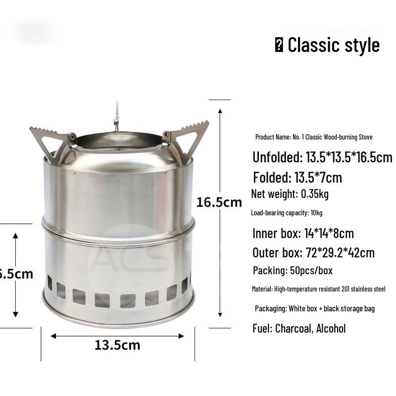 

Portable Stainless Steel Outdoor Camping Stove 13.5*13.5*16.5cm