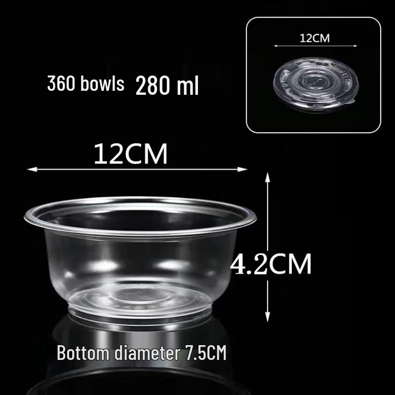 Shixun Disposable Plastic Round Bowls