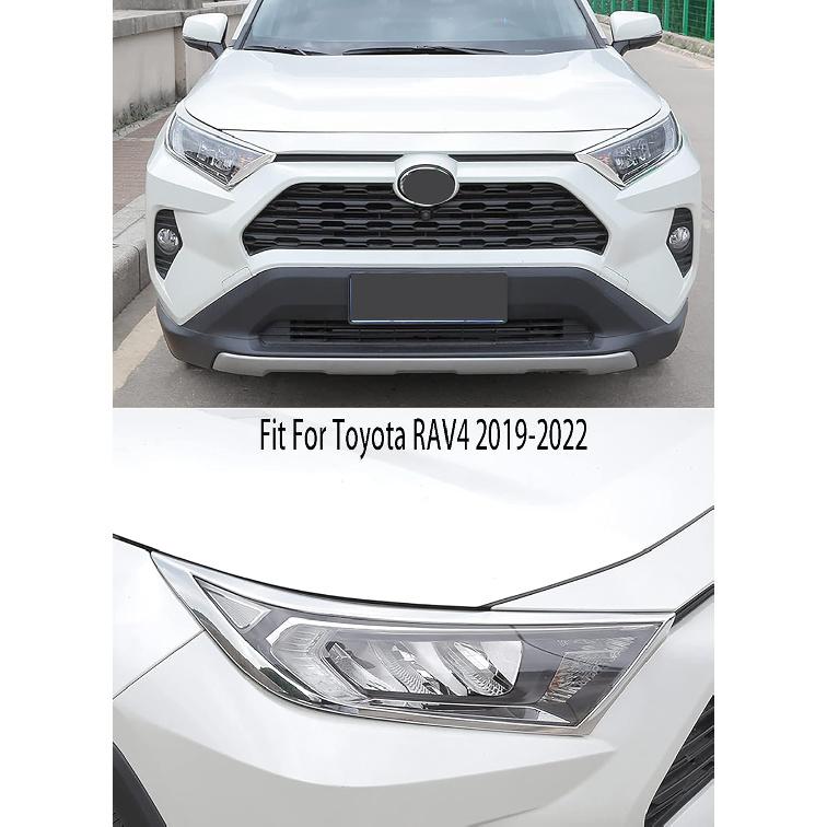 Car Accessories Fit for Toyota RAV4 2019 2020 2021 2022 Headlight Lamps Cover Trim Bezel (Glossy Chrome Style) ABS 2 PCS