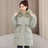 Pie Overcome Winter New Down Cotton-padded Clothes Women's Medium and Long Thickened Cotton-padded Clothes Removable Liner Cotton-padded Jacket