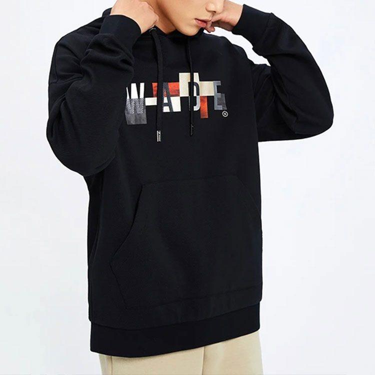 Li Ning Wade Collection Sweatshirts Men's Black Hooded Moderate Regular AWDS111-1