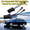 2x Car Horn Speaker Wire Harness For Hyundai Old Model For Foton For JAC For KIA