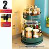 OIMG Rotating Kitchen Spice Rack
