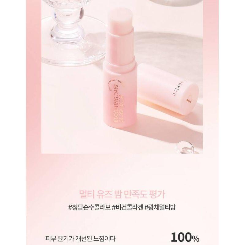 Aperire - Blooming Days Glow Balm