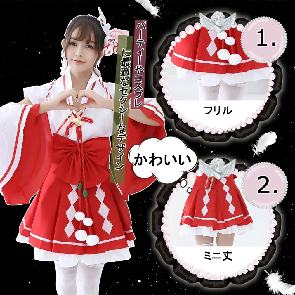[MTKCNTL] Women's White and Red Shrine Maiden Cosplay Costume for Halloween, Mini Hakama, and Fox Costume, Cute and Elegant for Everyday Wear, Kimono,