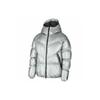 Nike Down Jackets Men's Silver Hooded Moderate Down Jacket BV4709-096