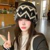 Fair Island wind wave pattern knitted hat children winter face small warm ear protection knitted hat retro versatile bucket hat