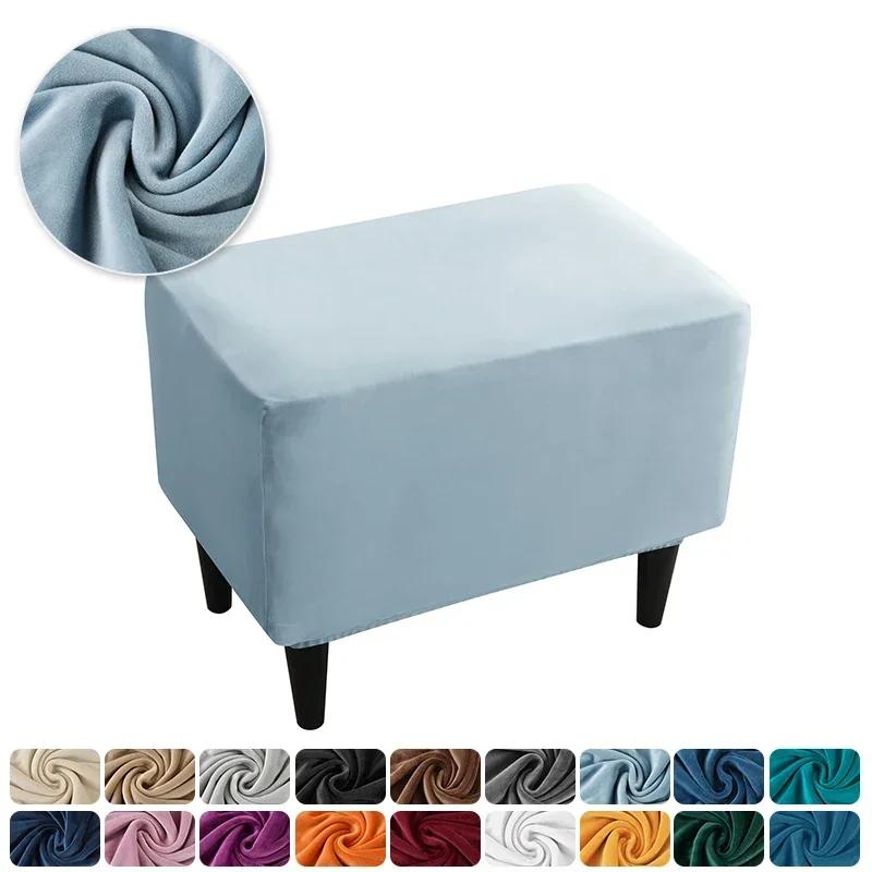 1PC Stretch Wing Chair Covers Elastic Anti-dirty Velvet Wingback Armchair Cover Single Relax Sofa Covers with Seat Cushion Cover