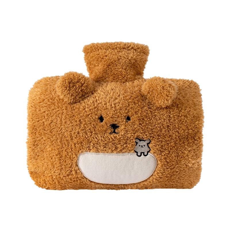 

Plush Hot Water Bottle with Hand Pockets 1500ml