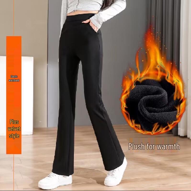 High-Waisted Fleece-Lined Stretch Flare Pants - Autumn/Winter Casual Versatile Slimming Style.