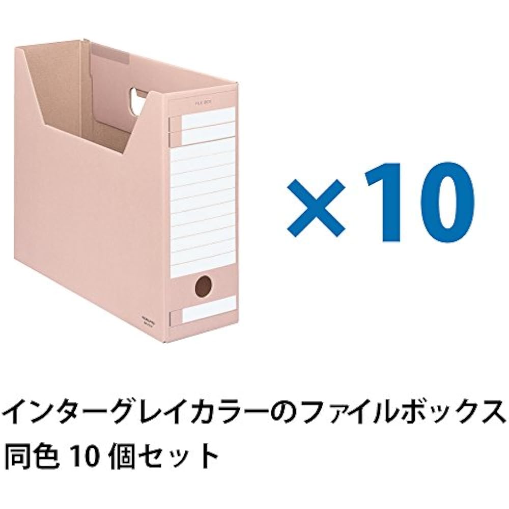 Kokuyo File Box, D Type, Storage Width 94 mm, A4, 10 Pcs, Pink
