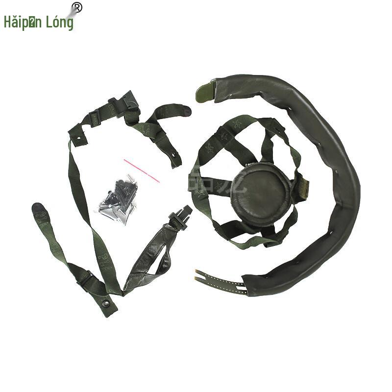 

Haipinlong Kevlar Training & Tactical Helmets
