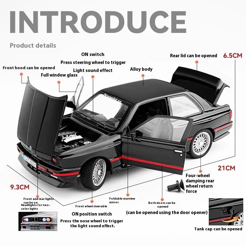 1:24 1988 M3 E30 Modified Classic Racing Vehicle Alloy Diecast Painting Model Car Private Collectibles Goods For Wholesale F