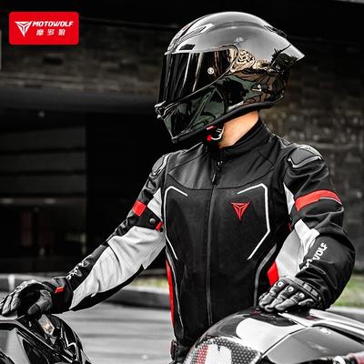 Ochranná motocyklová bunda Prodyšné jezdecké vybavení Odnímatelné chrániče Dojíždění Závodění