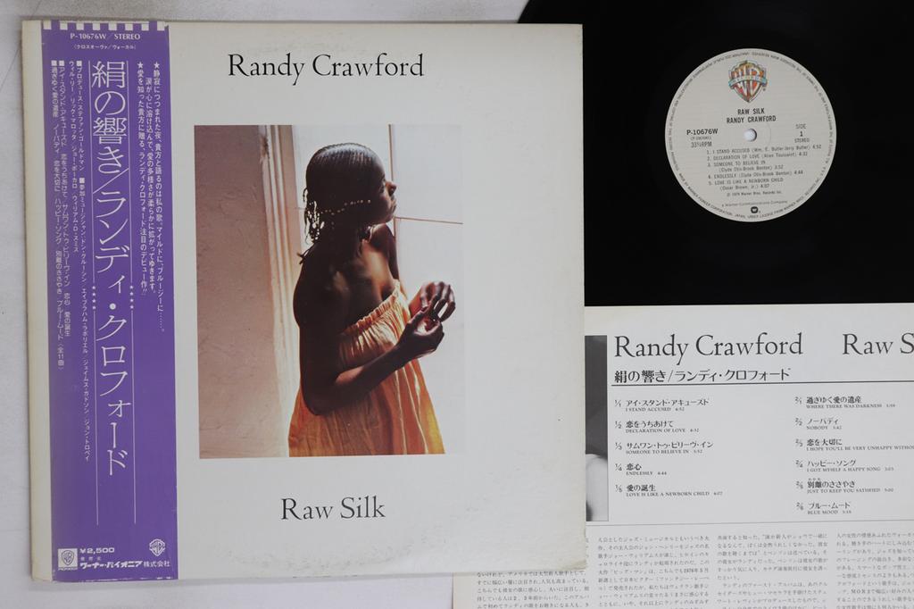 LP Record RANDY CRAWFORD - Raw Silk P10676W WARNER BROS 1979 Japan Obi Soul/Funk Used