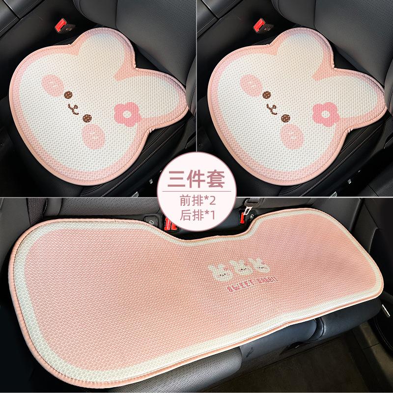 Car seat cushion cute cartoon car breathable seat cushion creative car seat cover universal in all seasons
