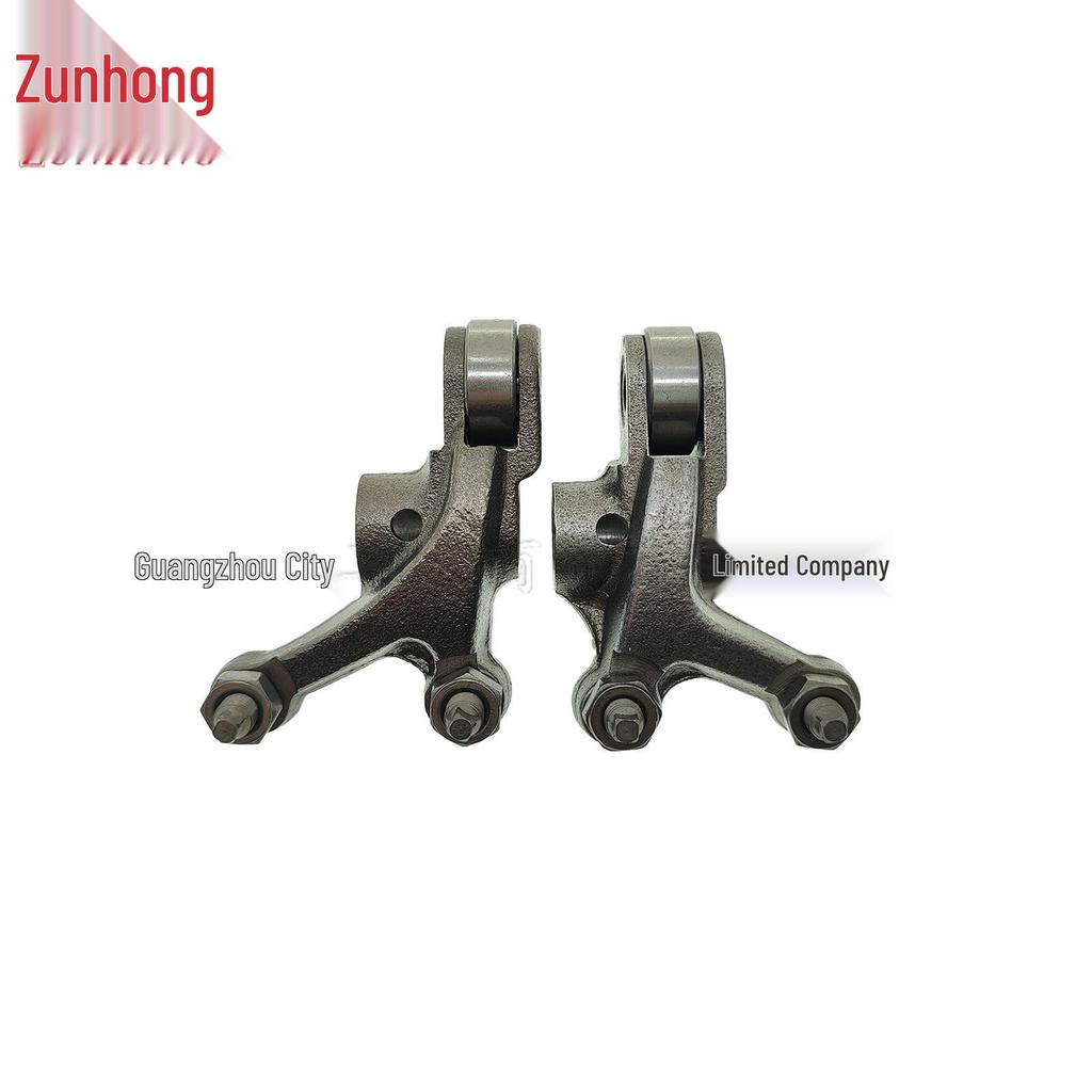 Cygnus-X 125 Motorcycle Modified Rocker Arm Parts
