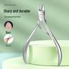 Portable Stainless Steel Cuticle Nippers - Eagle Beak Pliers for Removing Cuticles, Calluses, Hangnails, and Nail Art Clippers.