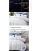 Yueji Mei Down Alternative Winter Quilt - Luxury Five-Star Hotel Comfort for All Seasons