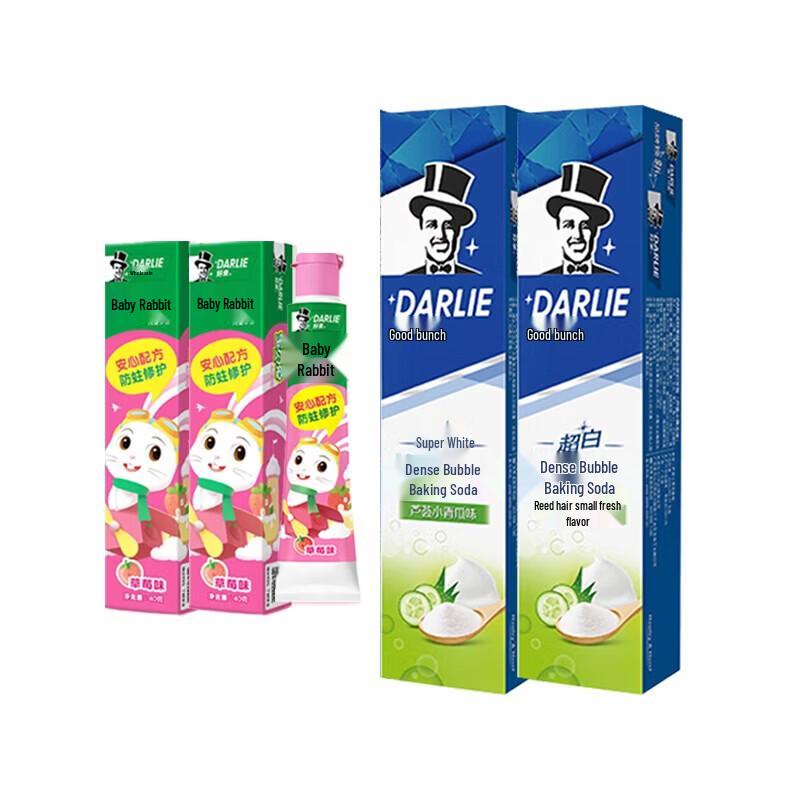 Hawley Family Oral Care Toothpaste Bundle