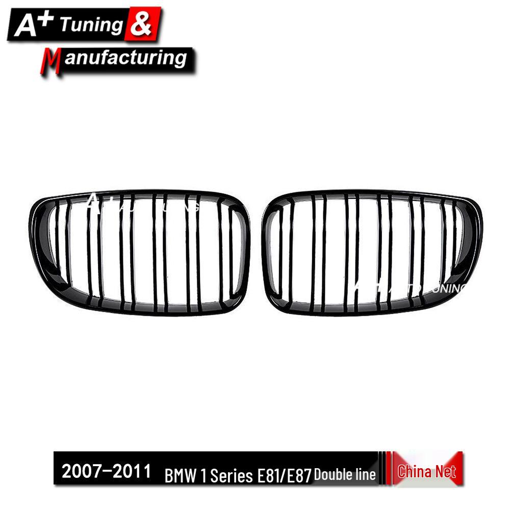 

BMW 1 Series E81/E87 2007-2011 Glossy Black Dual-Line Grille