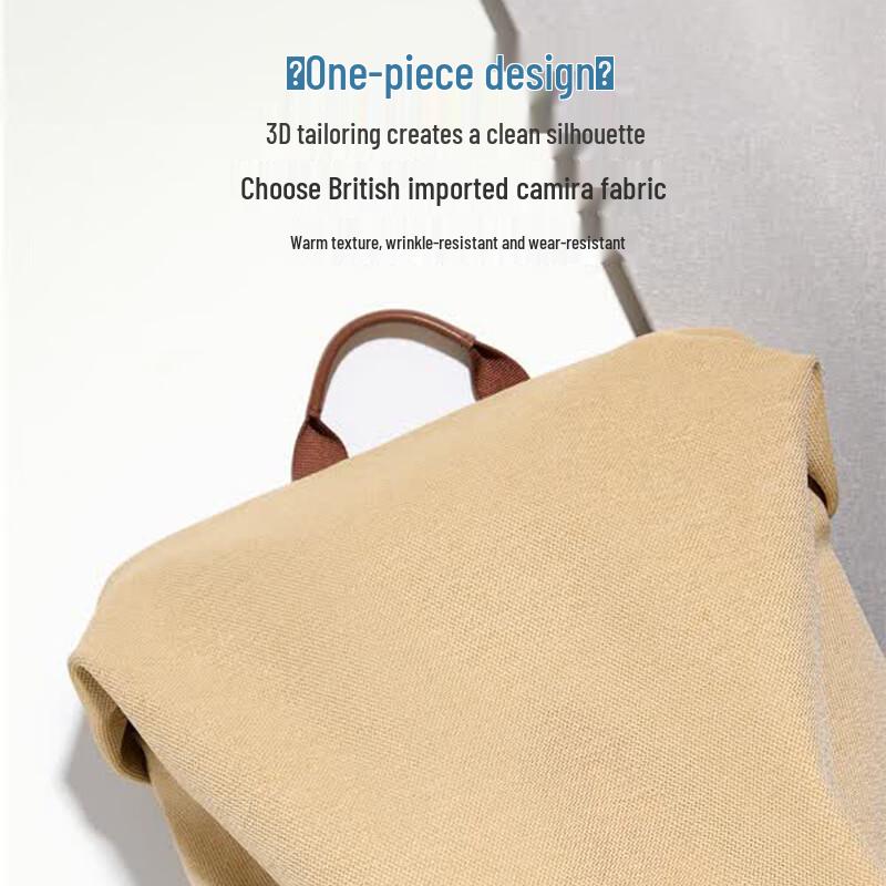 Ito TRUFFLE2 16L Unisex Business Laptop Backpack