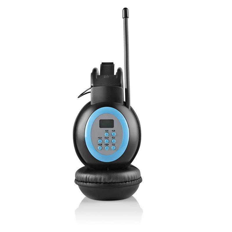 Wireless Multi-function Headphones: FM Radio, Language Teaching, Campus Broadcast & Conference Receiver