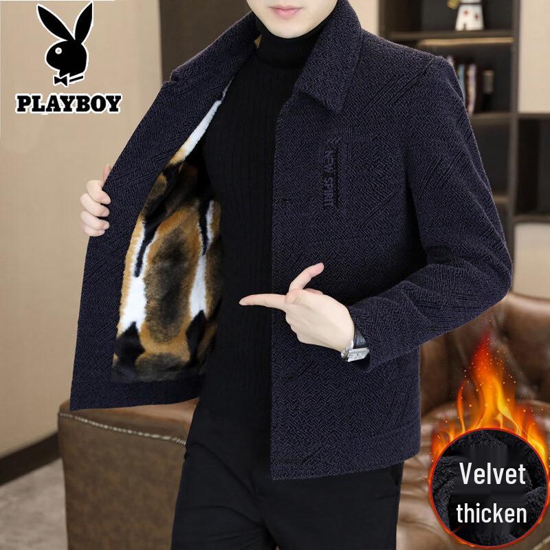PLAYBOY Мужская зимняя куртка с лацканами из смесовой шерсти 3XL