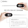 Dretec Waterproof Cooking Thermometer, Hygiene Management, Kitchen HACCP Compliant, Waterproof Digital Stainless Steel, for Oil, Frying, Meat, Coffee,