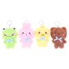 Cartoon Mini 4-Piece Animal Plush Toy Keychain Set - Little Bear Rabbit Frog Chicken Soft Decorative Charms for Bags