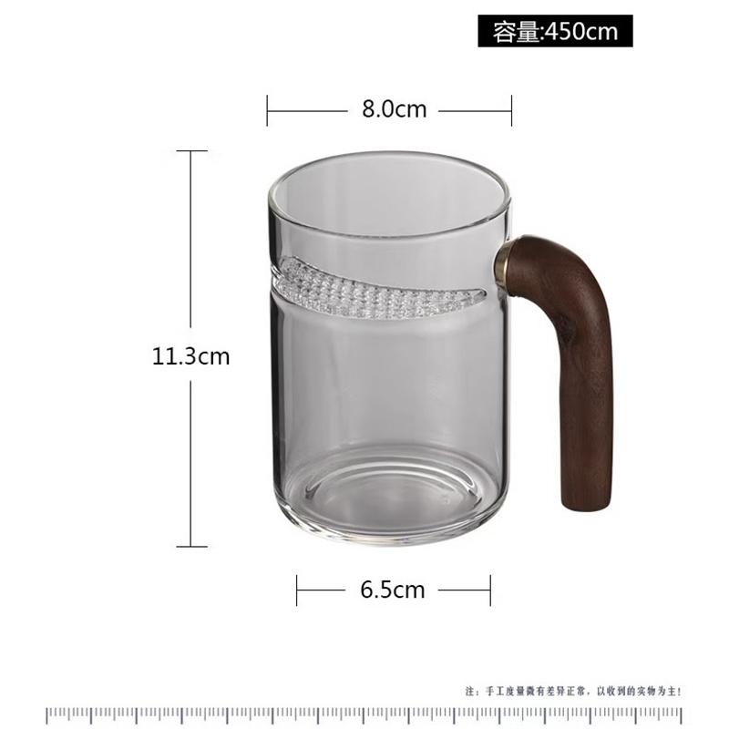 450ml Walnut Handle Glass Tea Mug with Crescent Filter Household Heat-resistant Mug Tea Making Cup Office Drinking Glasses 450ml чистый