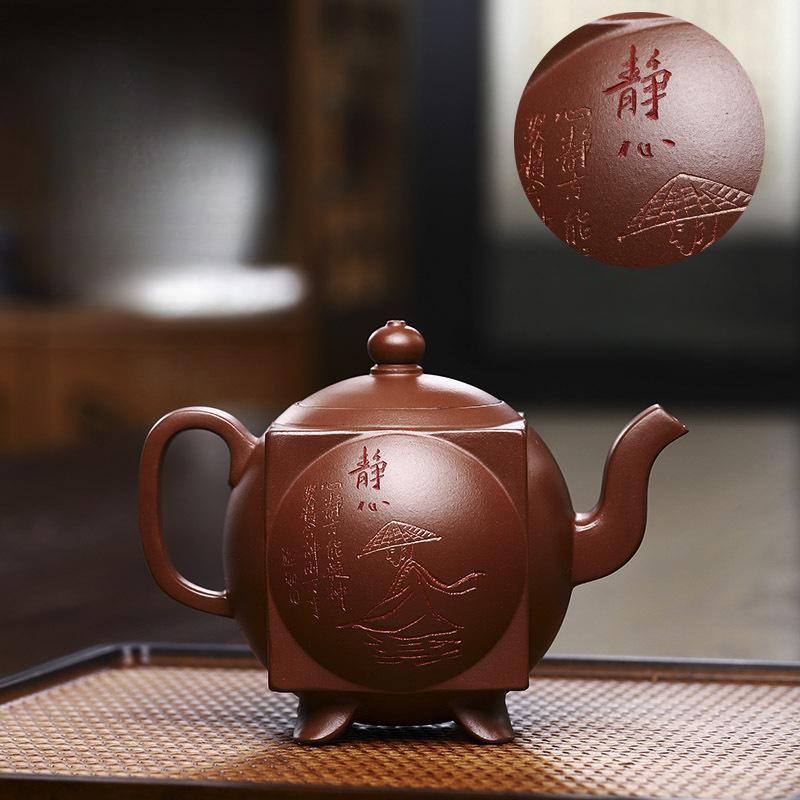 Yixing Lila Tontopf Hundert Augen Alt Lila Ton Quadratisch Antikes Kung Fu Teeset Chinesische handgemachte Teekanne Großes Fassungsvermögen 300 ml