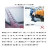[1PC] Windshield cover for Nissan Note & e-POWER E13 (3rd generation) 2020/12/01~/ Days Lukes B40W series 2020~ Car anti-freeze cover Windshield anti-