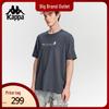 Kappa Barbapapa Co-branded Short Sleeve T-shirt