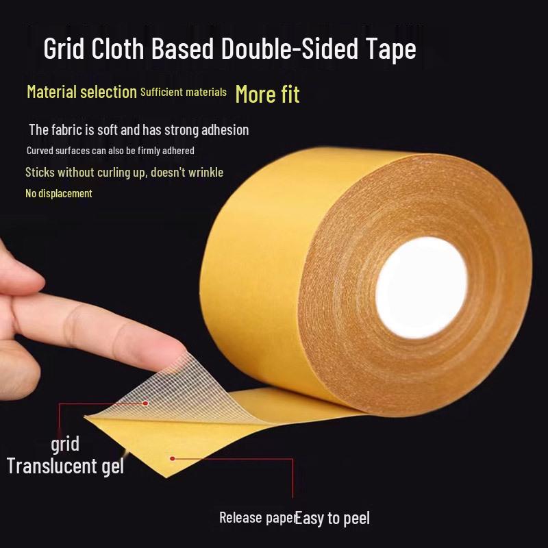 Grid Clear High-Adhesion Carpet Tape: Double-Sided, Residue-Free, Wear-Resistant, Waterproof Fabric-Based Adhesive.