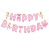 Birthday Ballet-themed Party Set Birthday Party Background Flag Raising Ballet Spiral Pendant