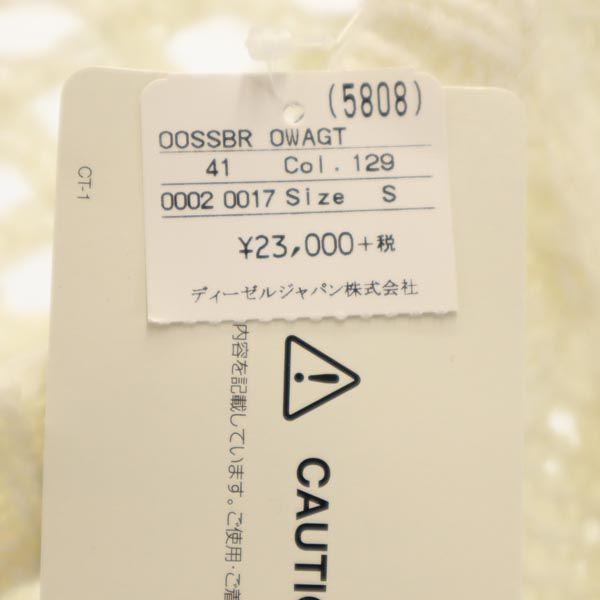 DIESEL Unused Alpaca Blend Long sleeve knit S white sweater Women Used