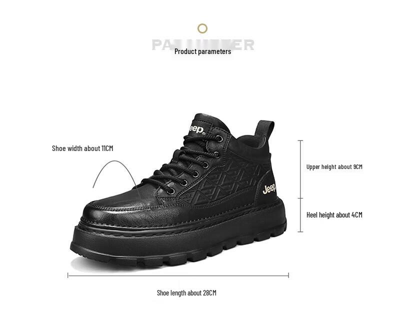 JEEP Men's Casual Platform Martin Boots