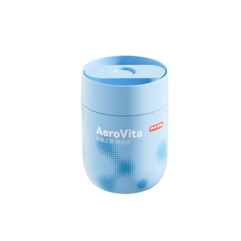 JD Zhizao Formaldehyde Removal Magic Cup