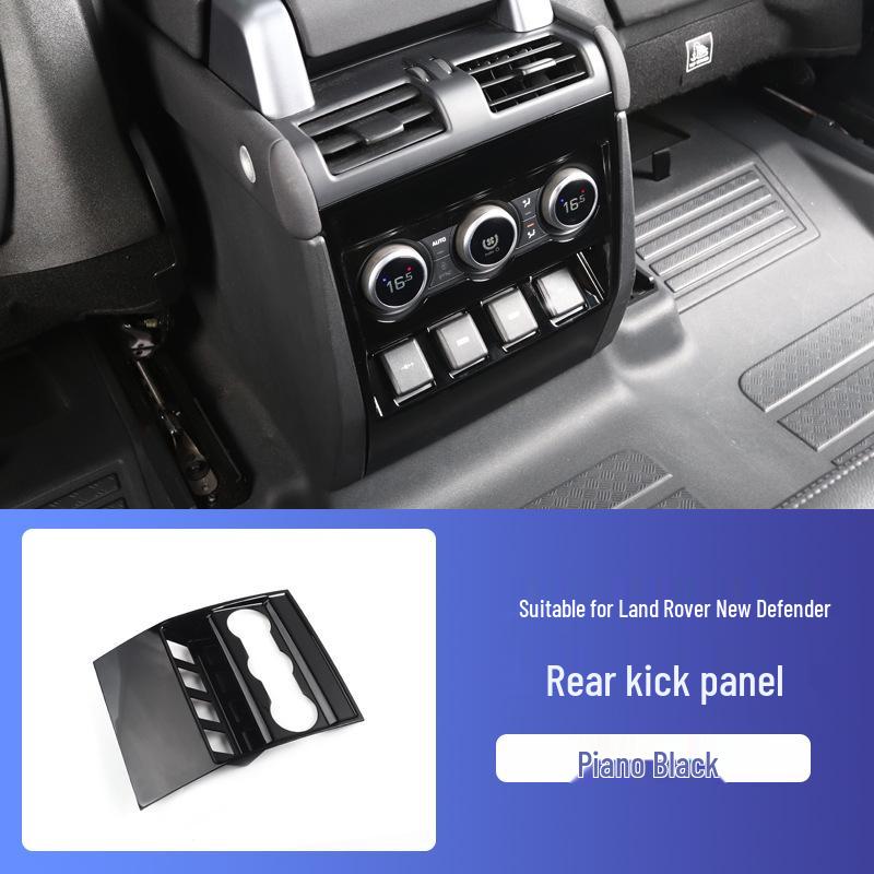 Land Rover Defender Armrest Box Rear Vent Decorative Kick Plate (Models 2020-2025)