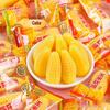 Xu Fu Ji Exam Success Assorted Candy 200g